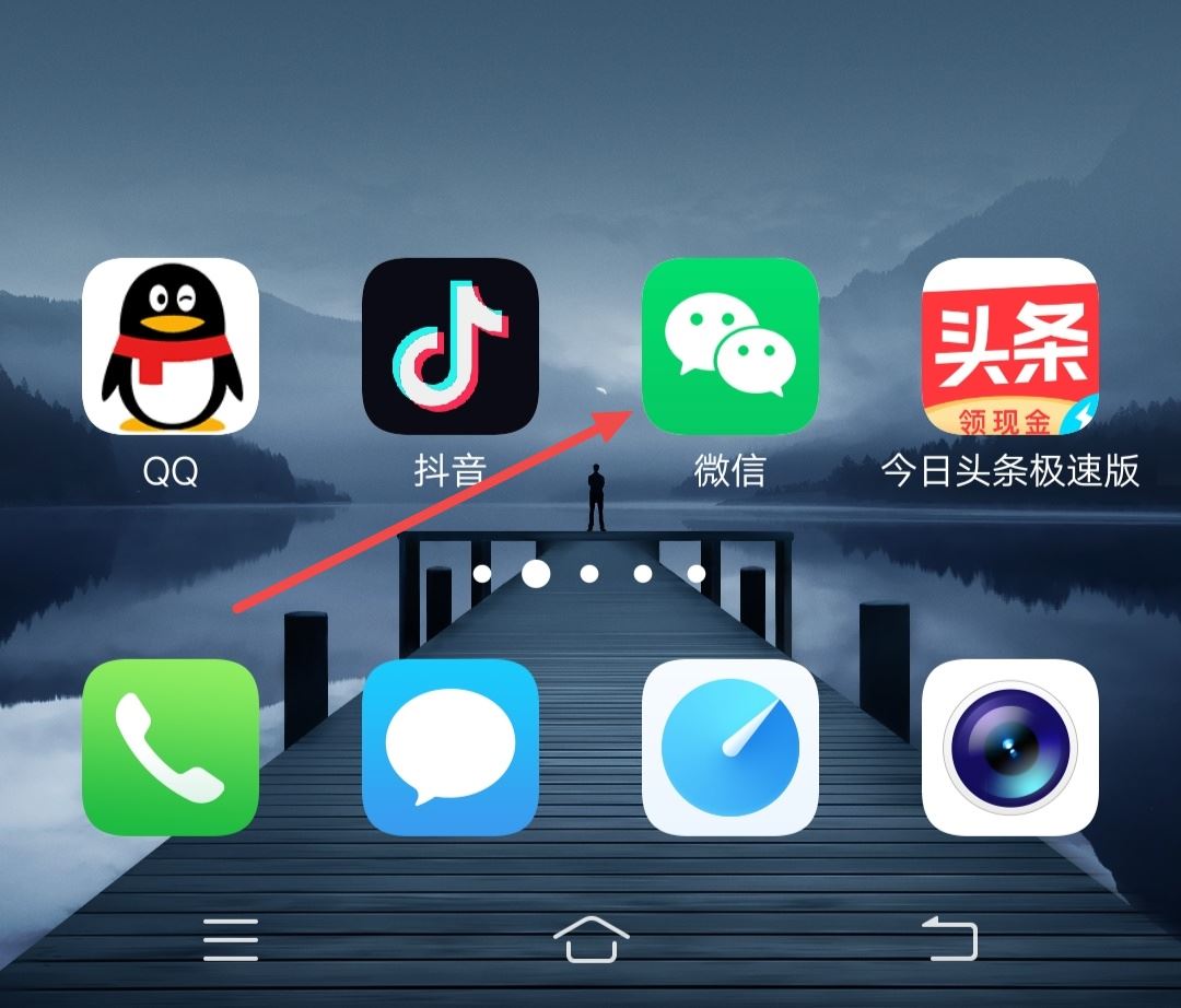 抖音視頻沒有下載按鈕怎么辦？