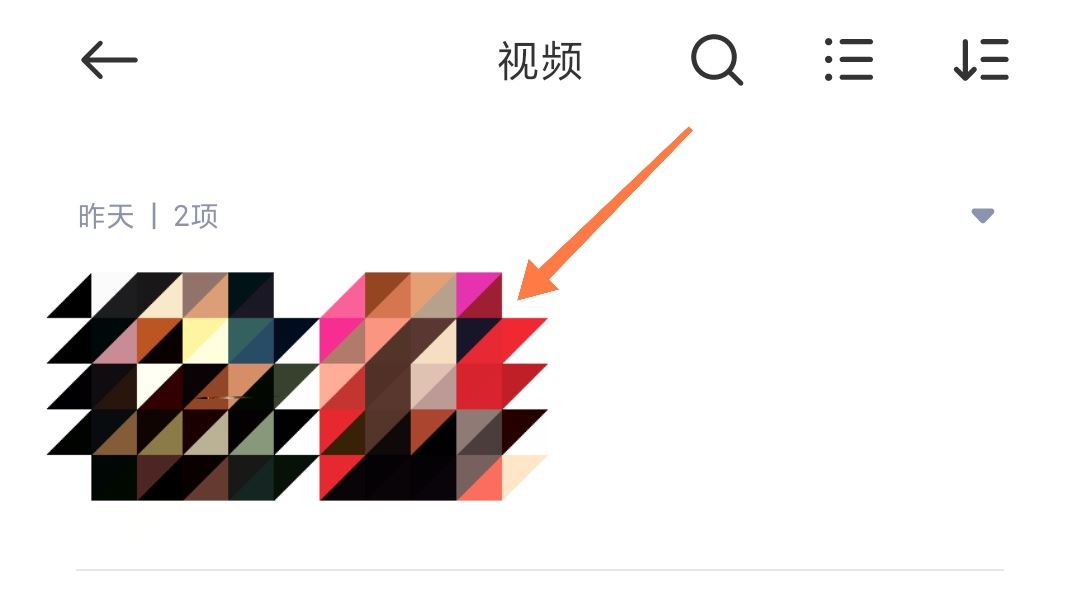 抖音的下載管理怎么找？