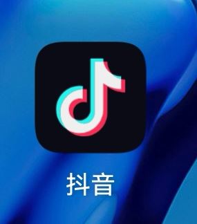 抖音加號被金幣袋蓋住了怎么辦？