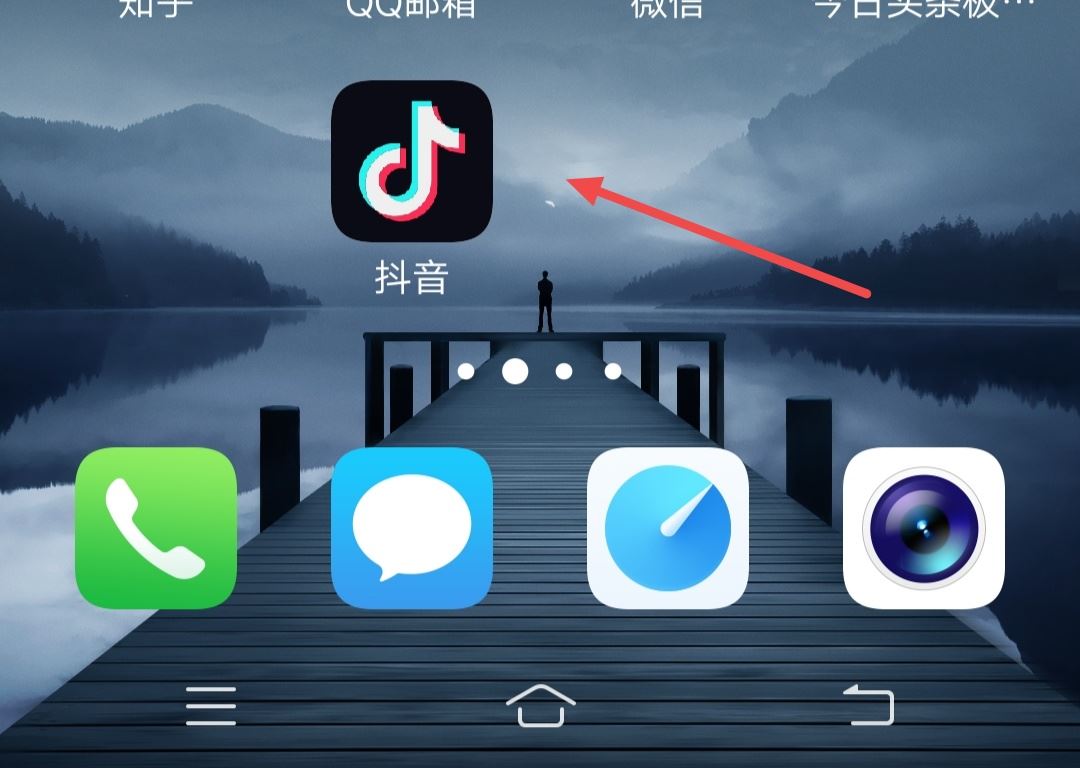 新店開業(yè)怎么發(fā)抖音讓附近人知道？