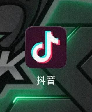 抖音取關(guān)怎么樣最快？
