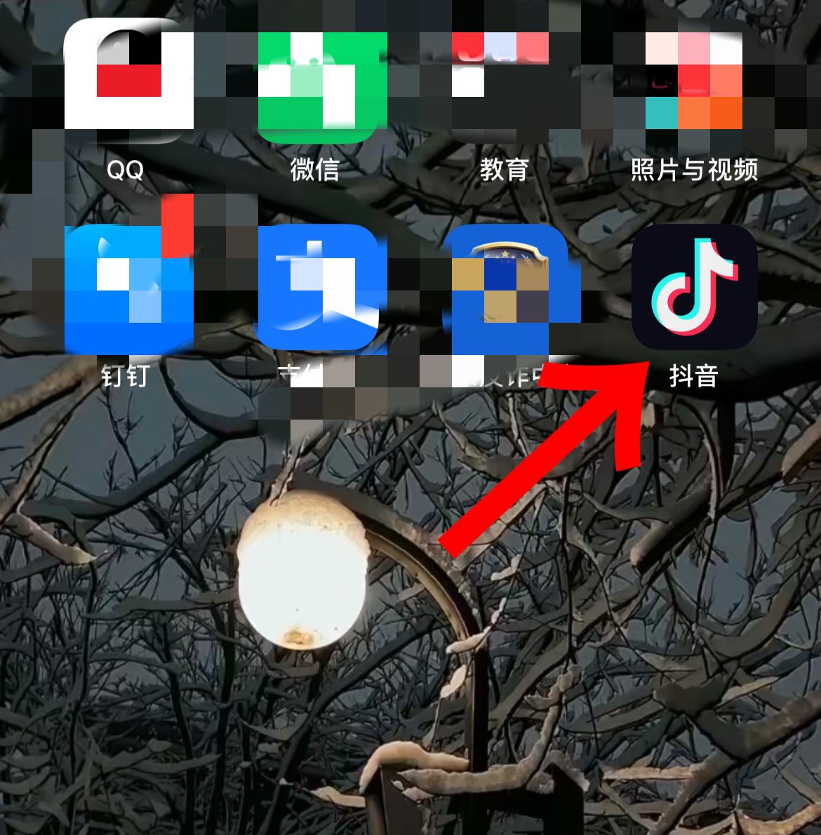 抖音收藏不小心取消了怎么恢復(fù)？
