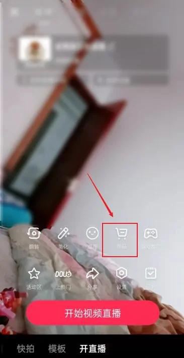 怎么靠直播和短視頻賺錢？