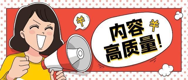 游戲抖音養(yǎng)號(hào)正確方法？