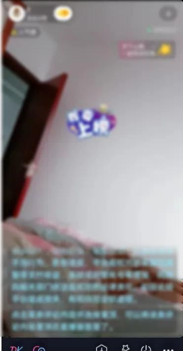 怎么靠直播和短視頻賺錢？