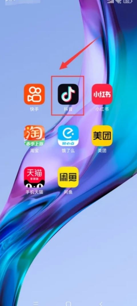 抖音圖片文字標(biāo)記怎么做？
