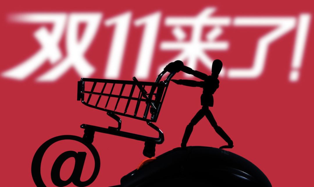 抖音7天無理由商家拒絕了怎么辦？