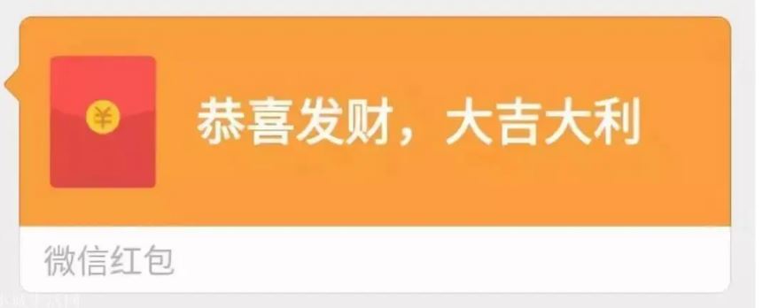 建一個(gè)賣貨群怎么快速加人？