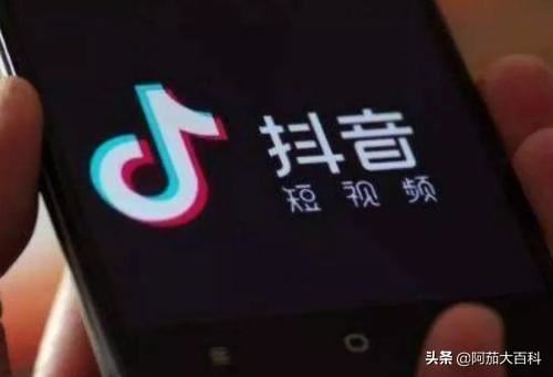 如何解除抖音限流？