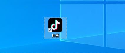 抖音直播怎么全屏觀看？