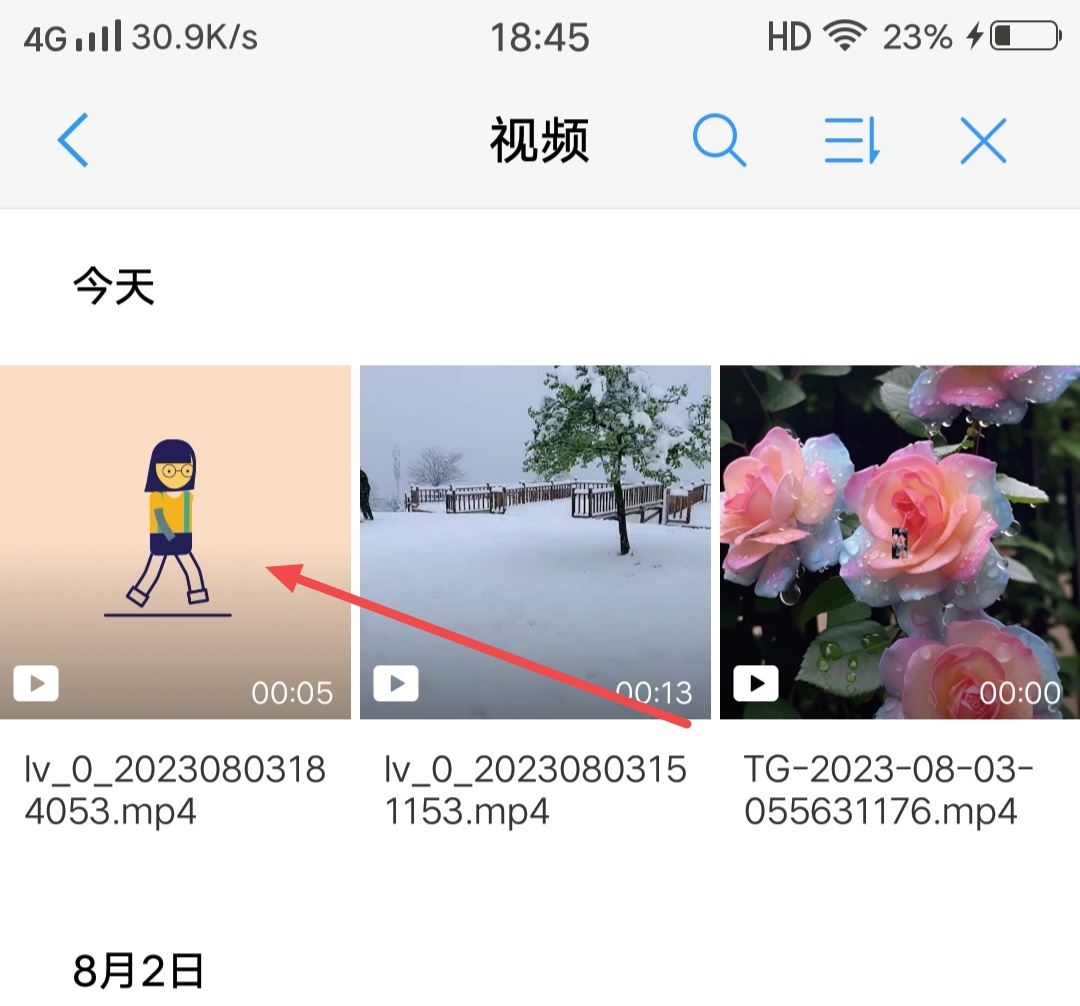 抖音怎么發(fā)動(dòng)圖合集圖集？