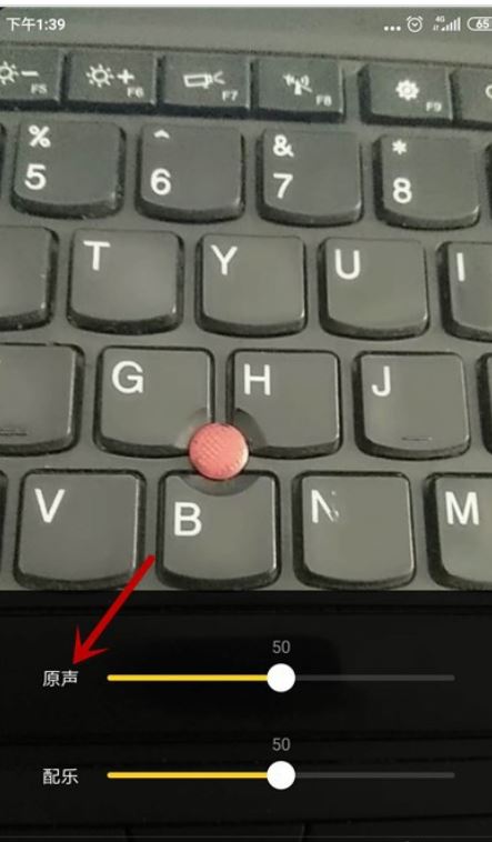 蘋果手機(jī)抖音怎么顯示歌詞字幕?