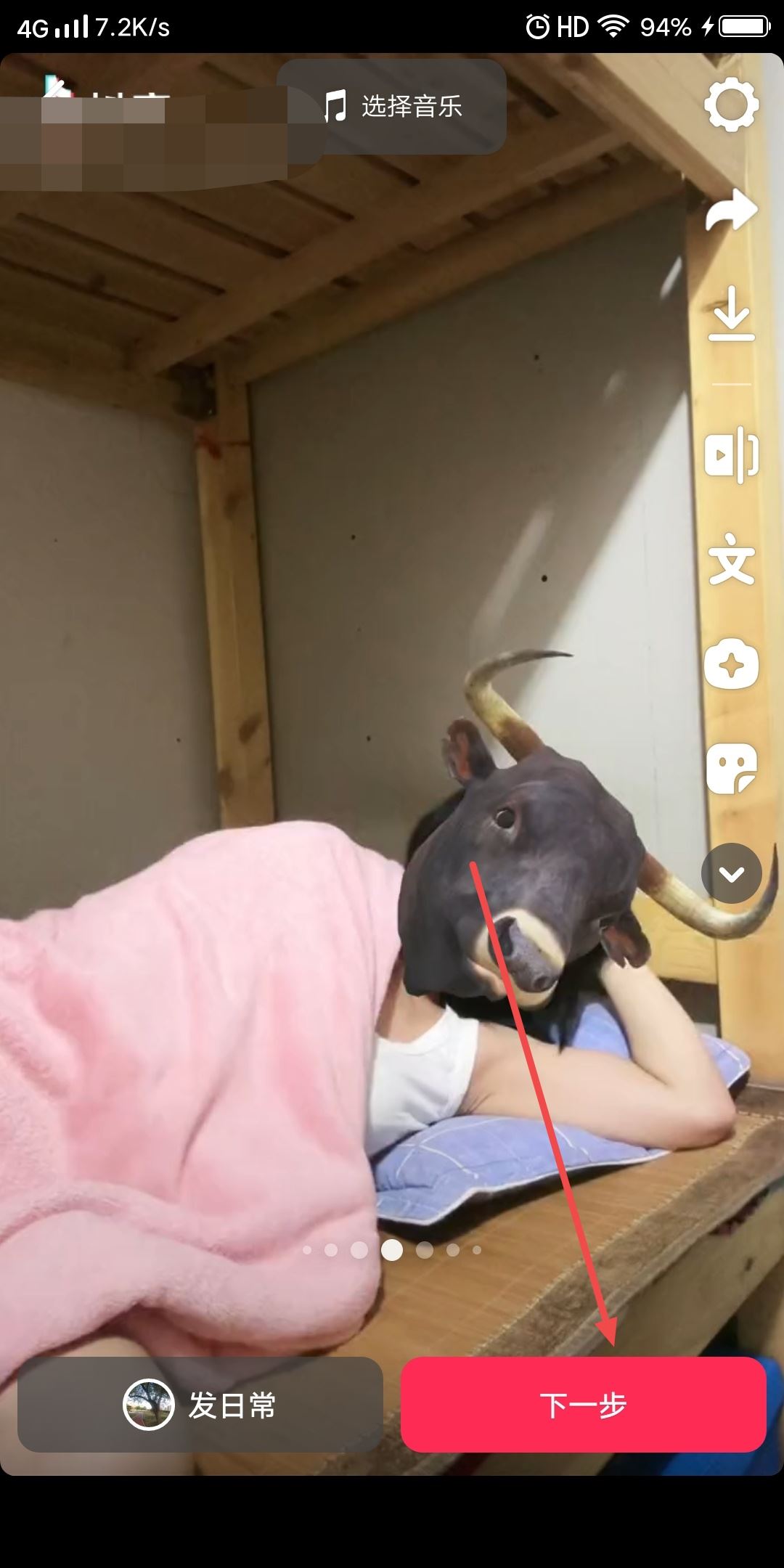 視頻搬運(yùn)怎么做？