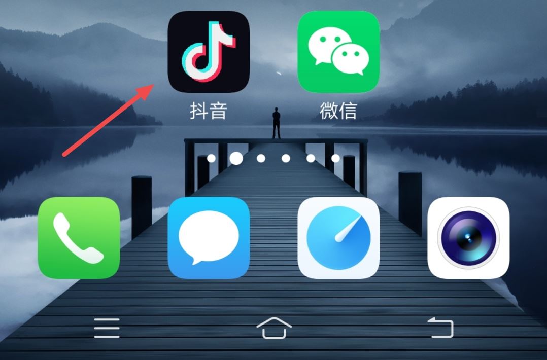 微信注冊(cè)的抖音怎么重新登錄？