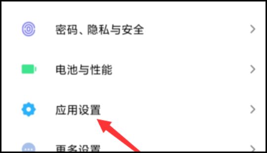 一個手機可以登錄幾個抖音？