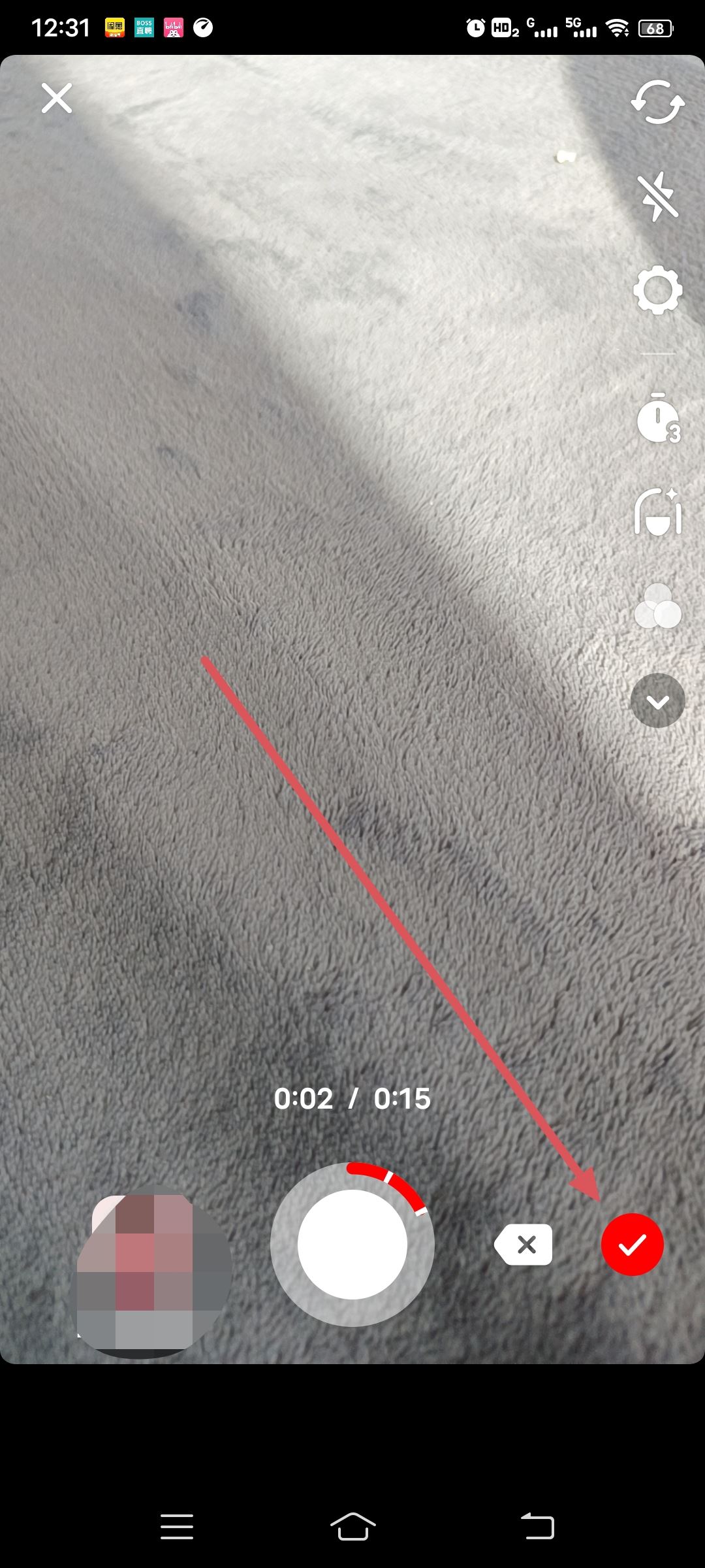 抖音分段拍怎么拆分？