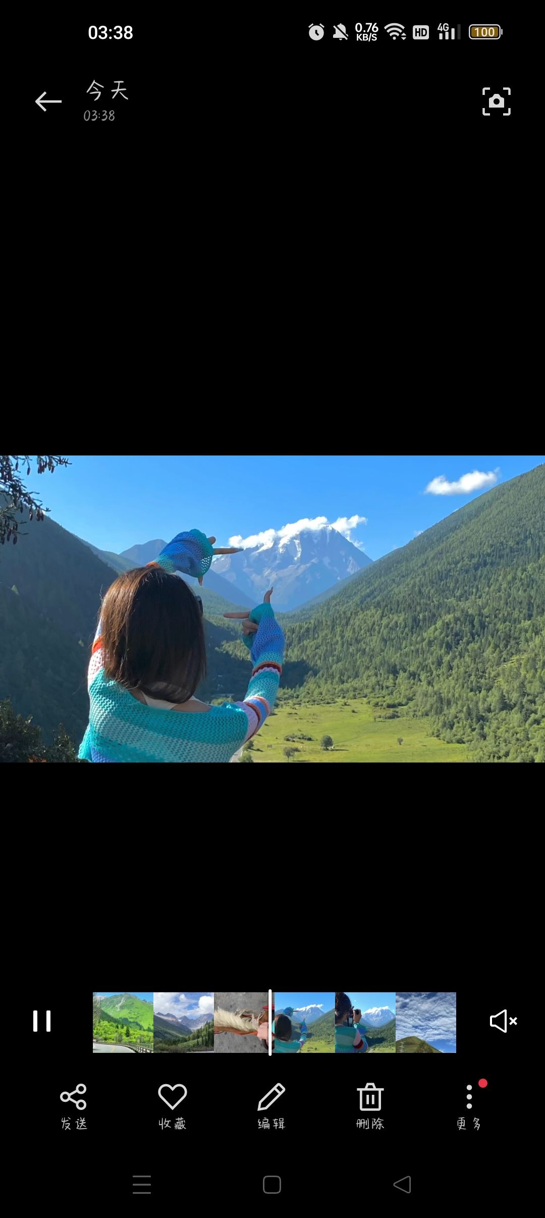 抖音禁止保存本地怎么弄?