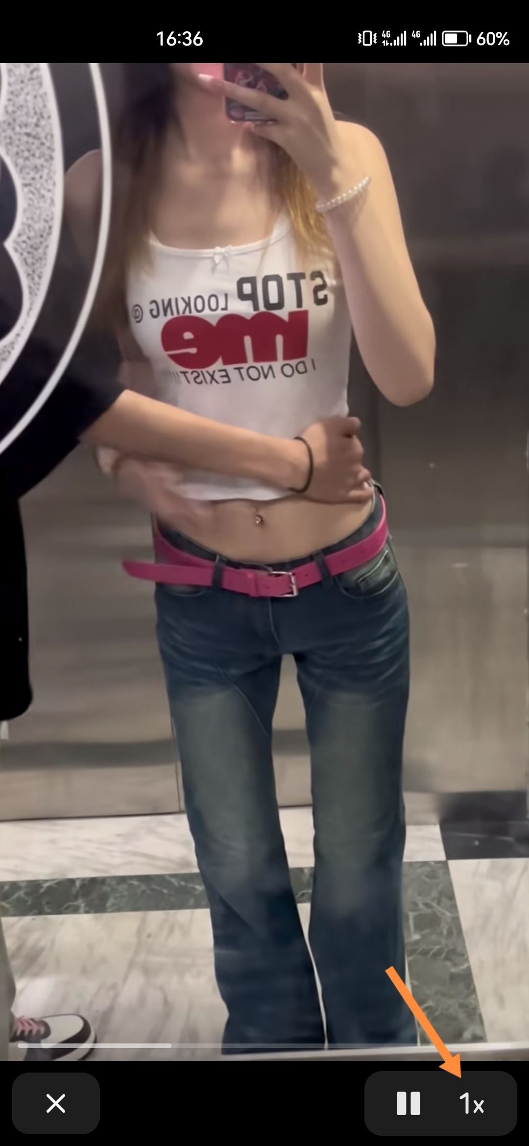 抖音視頻快進怎么調(diào)？