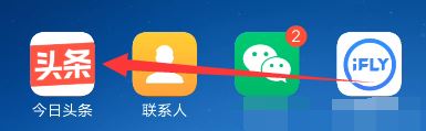頭條如何添加抖音好友？