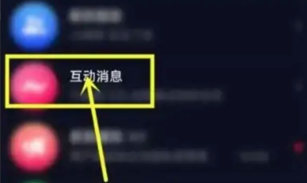 抖音喜歡里面的評論怎么清理？