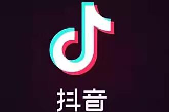抖音消息怎么知道對方已經(jīng)看到了？