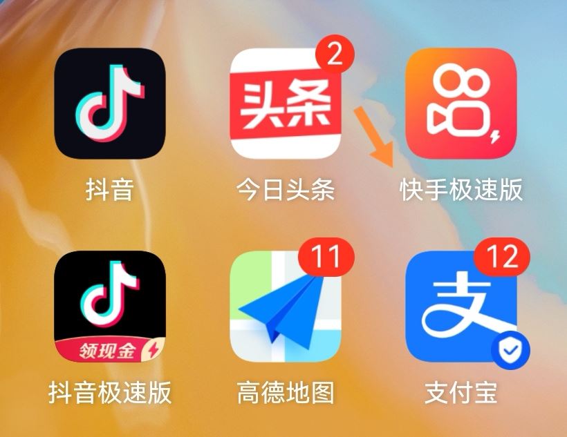直播后臺(tái)播放怎么設(shè)置？