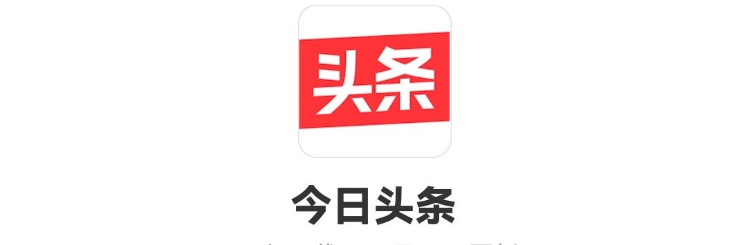 頭條如何添加抖音好友？