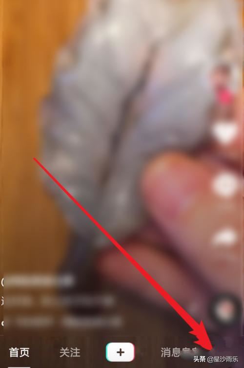 抖音如何為頭像添加掛件?抖音頭像添加皇冠?