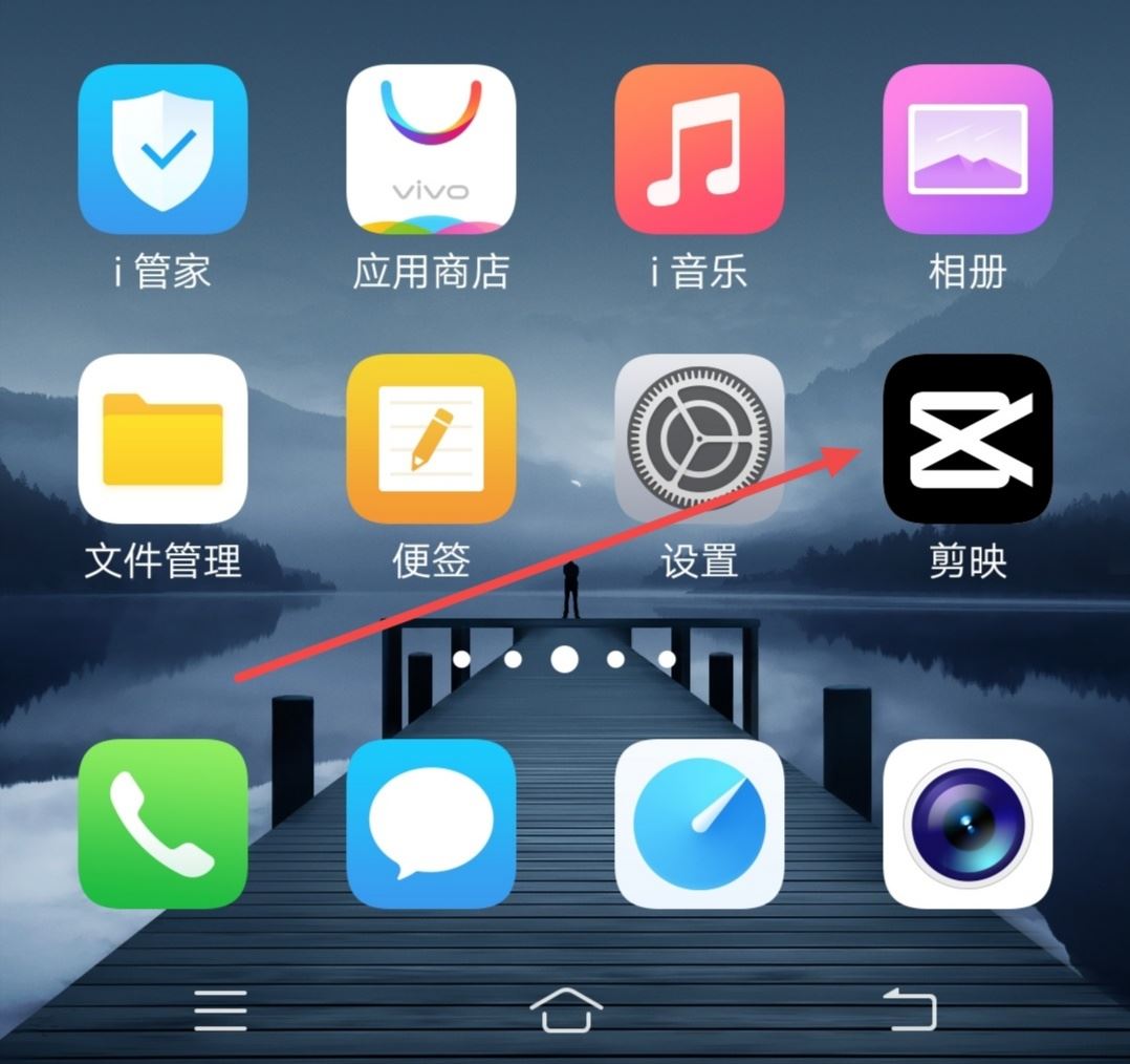 抖音上傳圖文怎么最清晰？