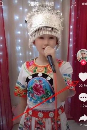 抖音點贊變白了如何恢復(fù)正常？