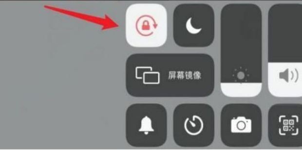 ipad抖音世界杯怎么橫屏？