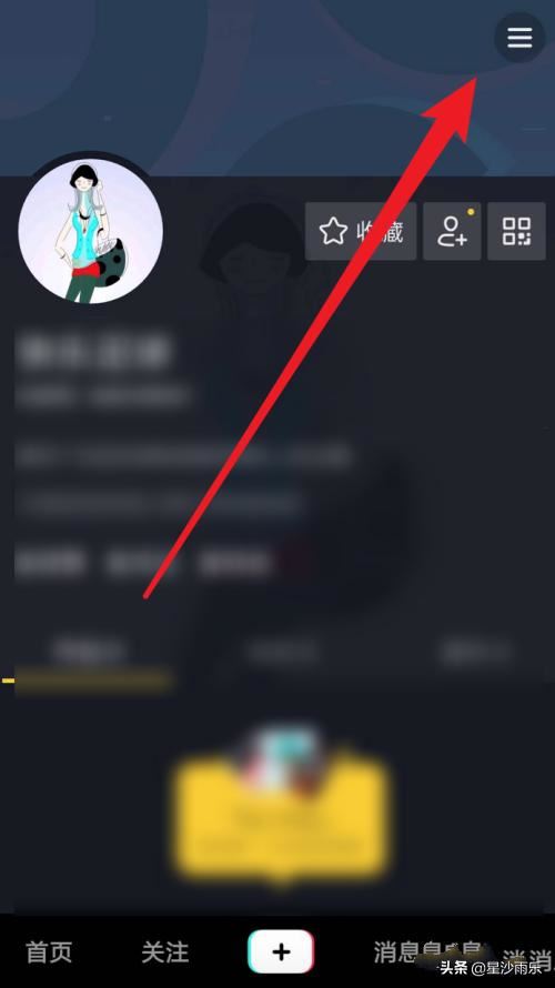 抖音如何為頭像添加掛件?抖音頭像添加皇冠?
