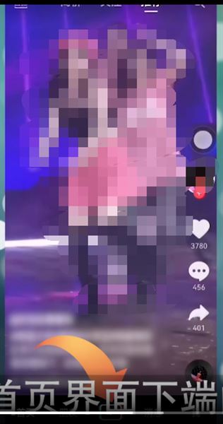 拍抖音不能放大怎么設(shè)置？