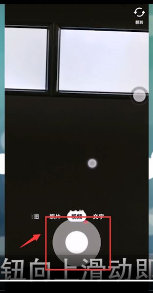 拍抖音不能放大怎么設(shè)置？