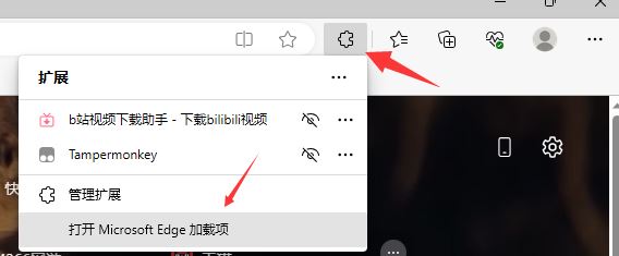 下載網(wǎng)頁視頻萬能方法？
