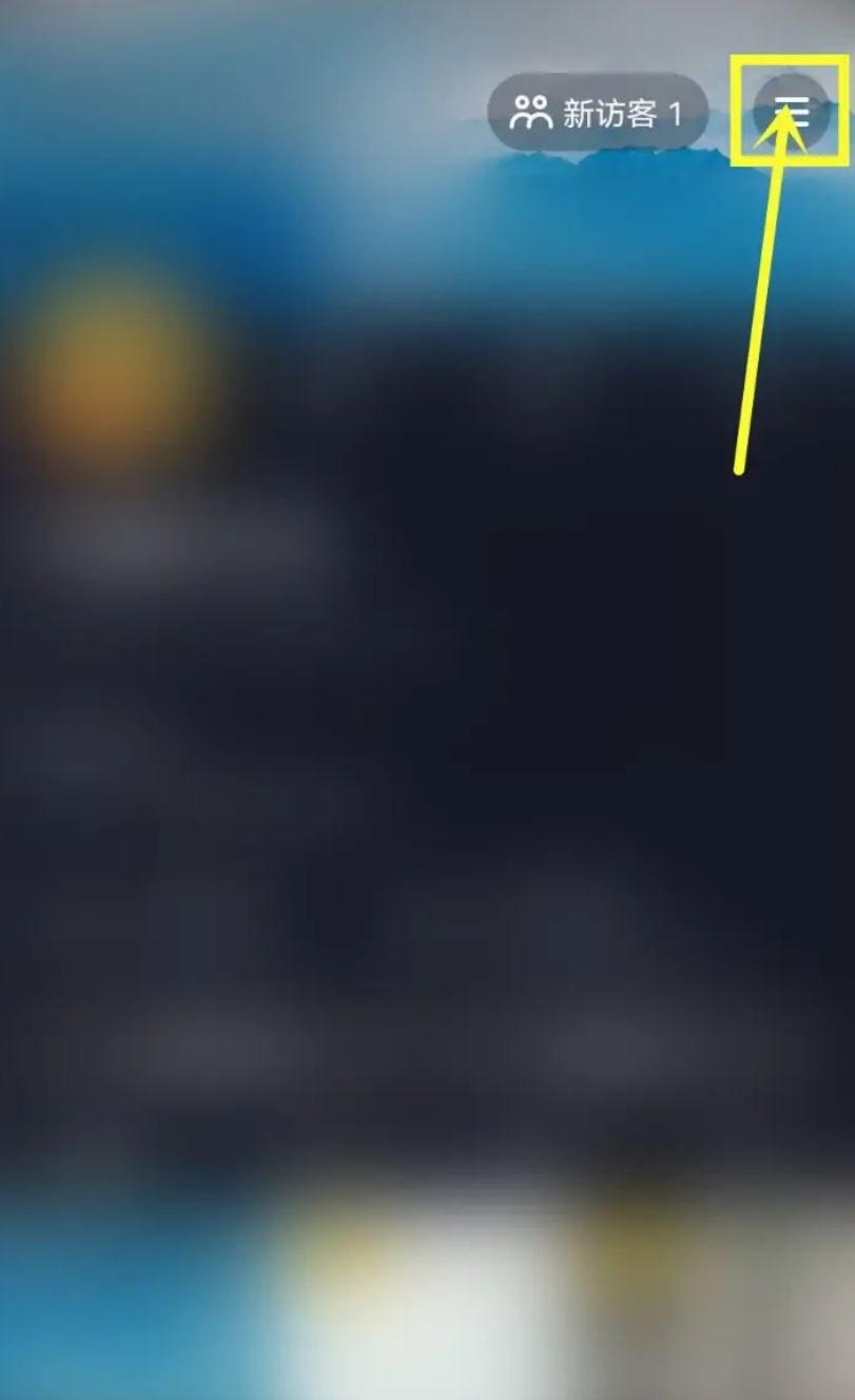 抖音推送偏好怎么清除？