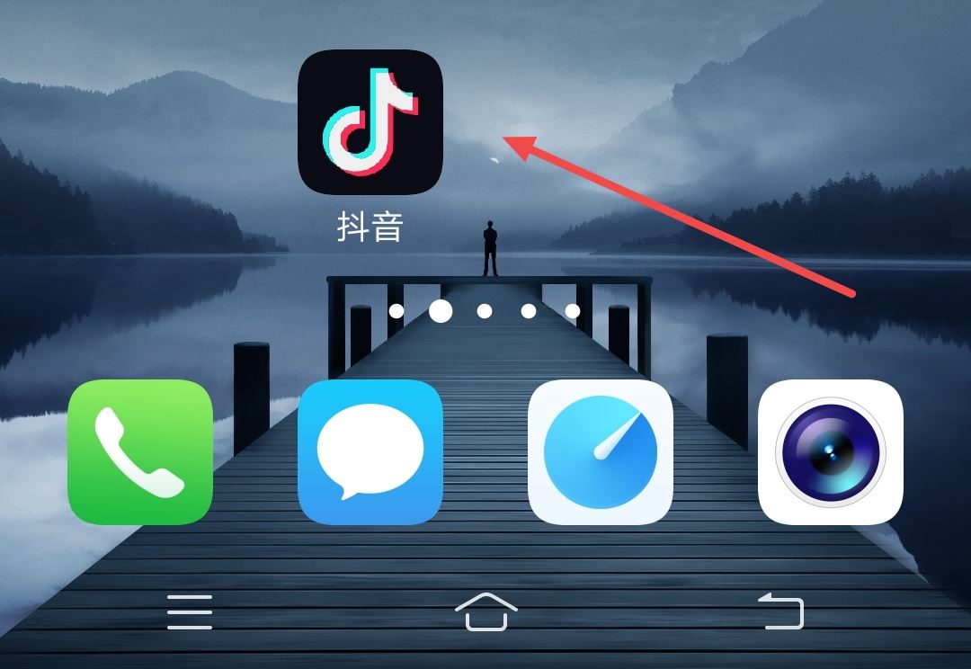 抖音全屏照片怎么發(fā)？