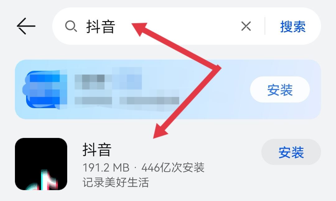 抖音關(guān)注自動(dòng)取關(guān)怎么解決？