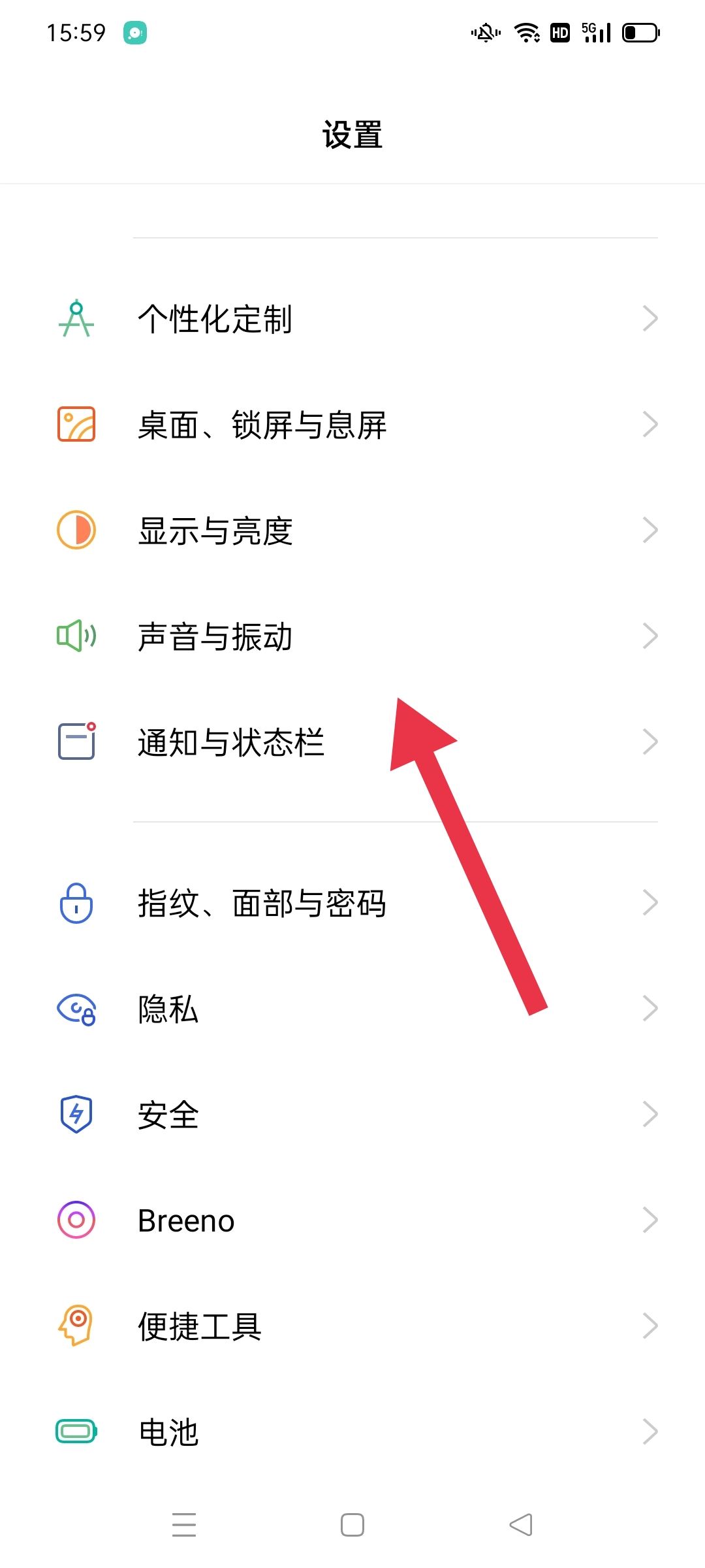 抖音戴耳機(jī)錄歌延遲？