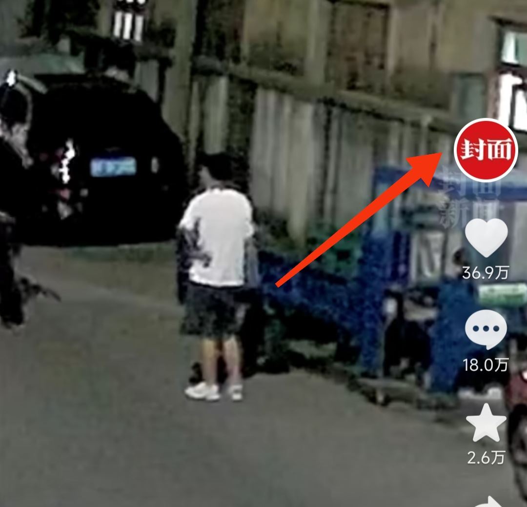 怎么關(guān)注別人的抖音號(hào)？