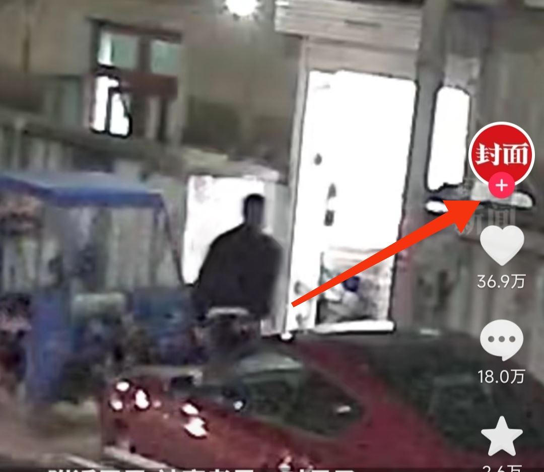 怎么關(guān)注別人的抖音號(hào)？