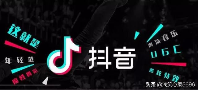 抖音大哥什么意思？