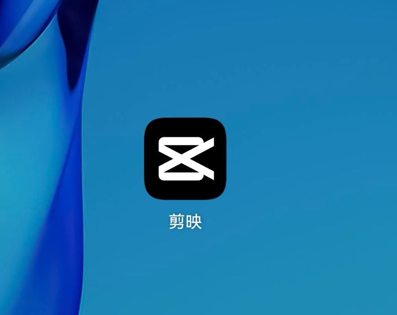 抖音發(fā)照片音樂太短怎么加長？