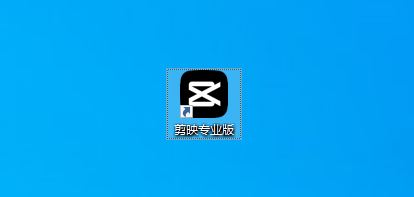抖音怎么上傳4k60幀？