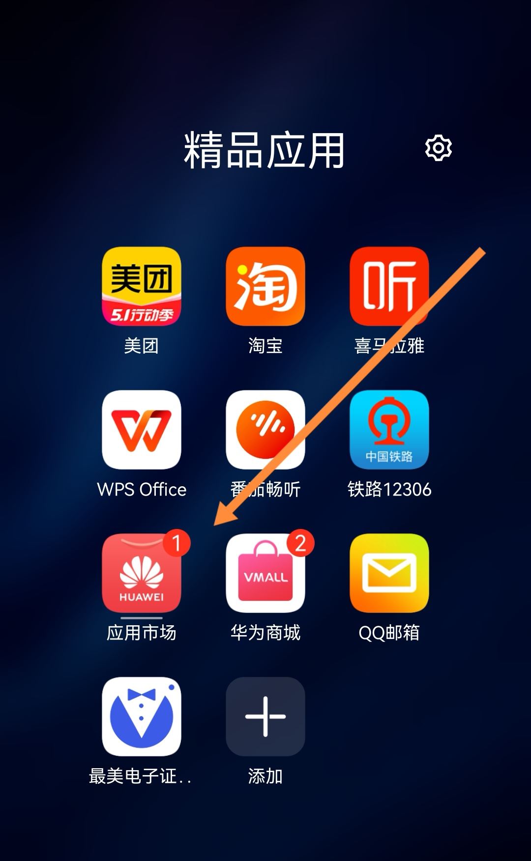 一臺手機(jī)可以運(yùn)營多個(gè)抖音嗎？