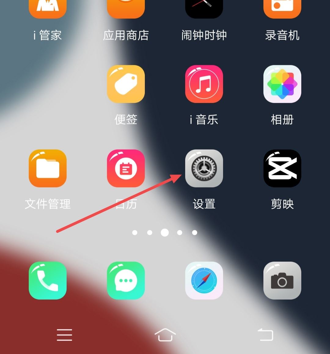 抖音看視頻怎么突然就變暗了？