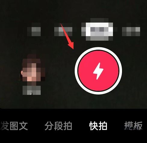 抖音好物標(biāo)簽怎么打？