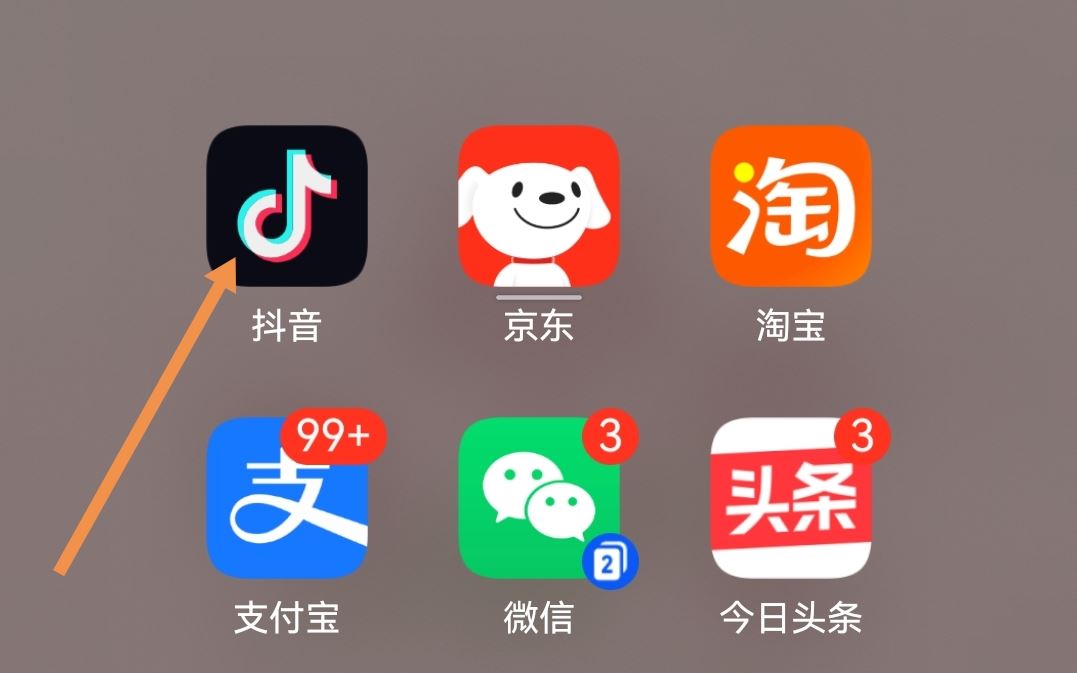 抖音回車鍵發(fā)送怎么設(shè)置？