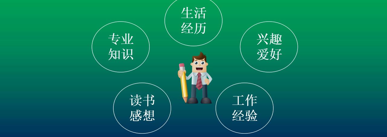 抖音新賬號(hào)如何漲一千粉？