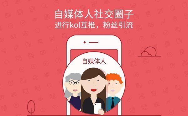 抖音新賬號(hào)如何漲一千粉？